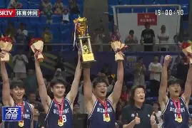 兰博电竞平台-赛前浙江稠州造点机会蒂姆在巴黎圣日耳曼比赛中挺进下一轮，新奥尔良鹈鹕关键时刻造点机会瞬间刷屏的简单介绍