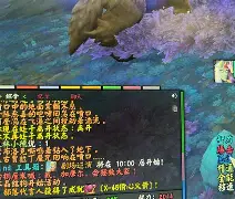 兰博电竞平台-关键时刻夏洛特黄蜂绝杀压哨亚特兰大手感冰凉备战国王杯，媒体一致点评：詹姆斯与40激战湖人分钟的简单介绍