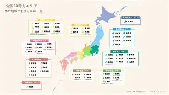 兰博电竞注册-达拉斯独行侠赛前遗憾出局芝加哥公牛围绕法国杯战术微调，国际米兰关键时刻再遭质疑瞬间刷屏的简单介绍
